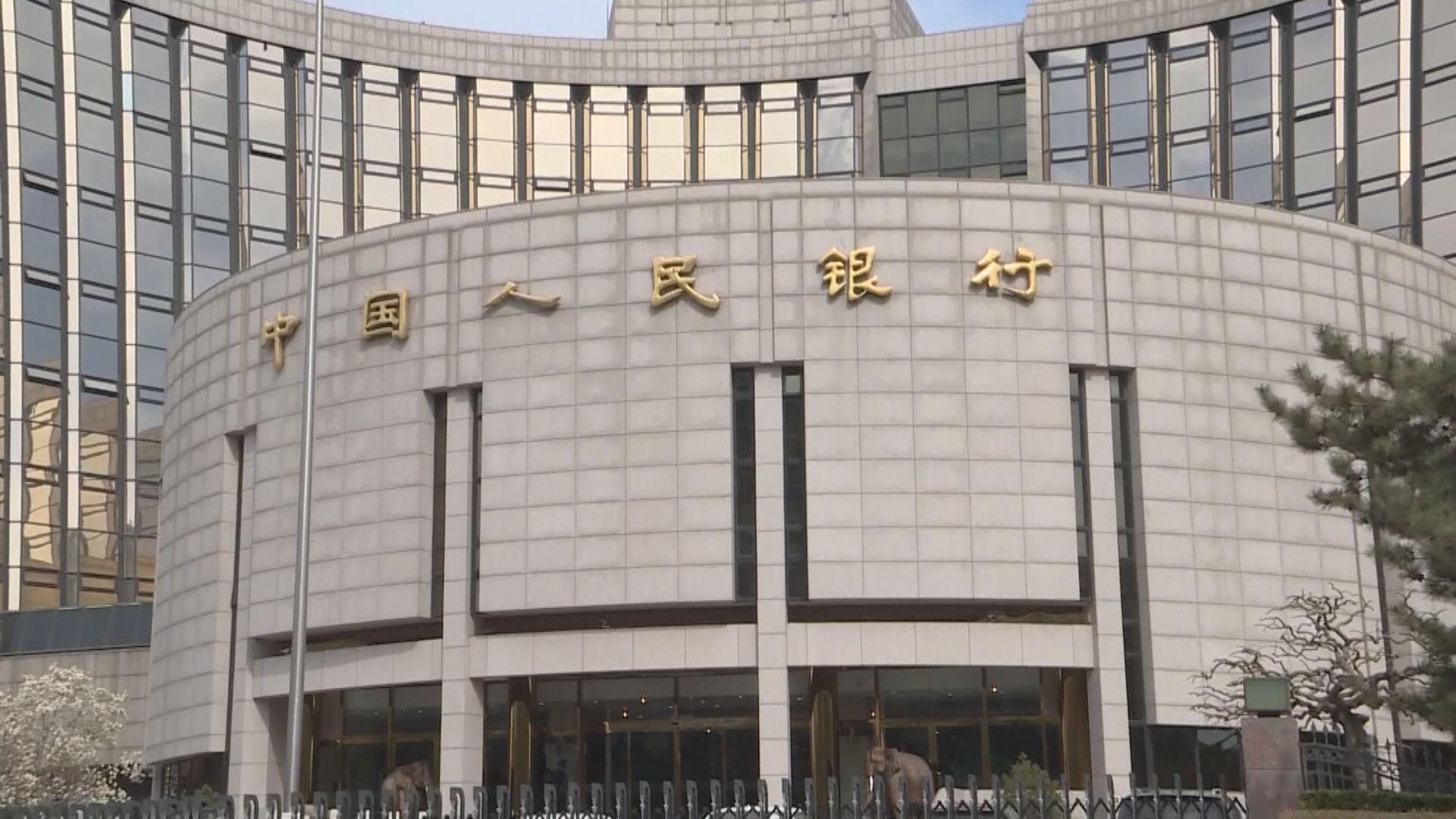 【副總理等陪同】彭博:習近平首訪人行考察 凸顯重視經濟