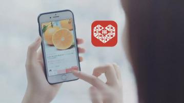 【阿里京東「有前科」】拼多多改用香港安永審計或部署港IPO