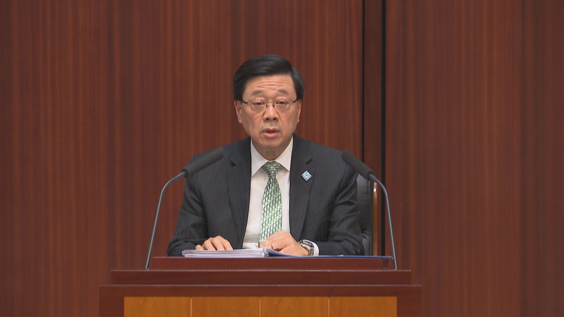 【五年規劃】強化金融中心等領先地位 優化股債市場
