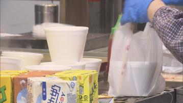 【推動環保】首階段走塑即日實施 連鎖快餐轉用環保餐具多收1元