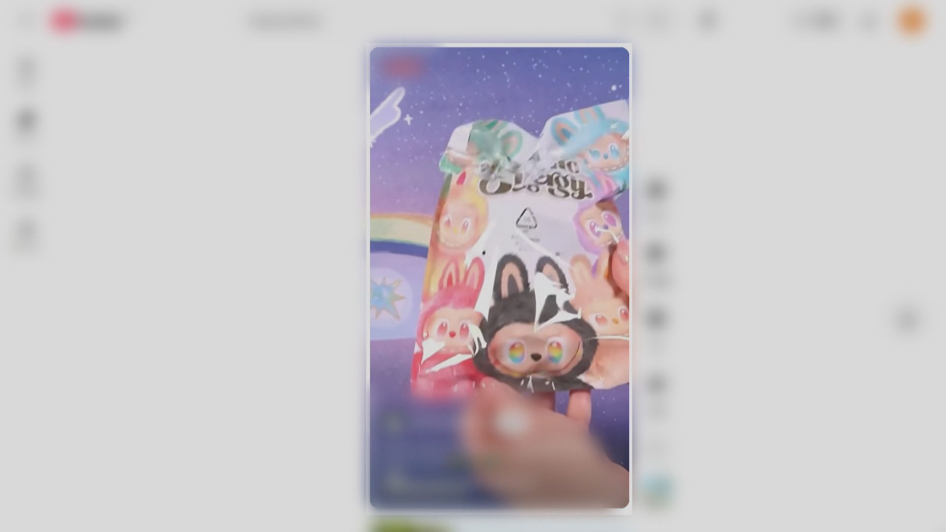 【股價炒唔起】Labubu 3.0開賣被「秒殺」最癲炒高逾10倍