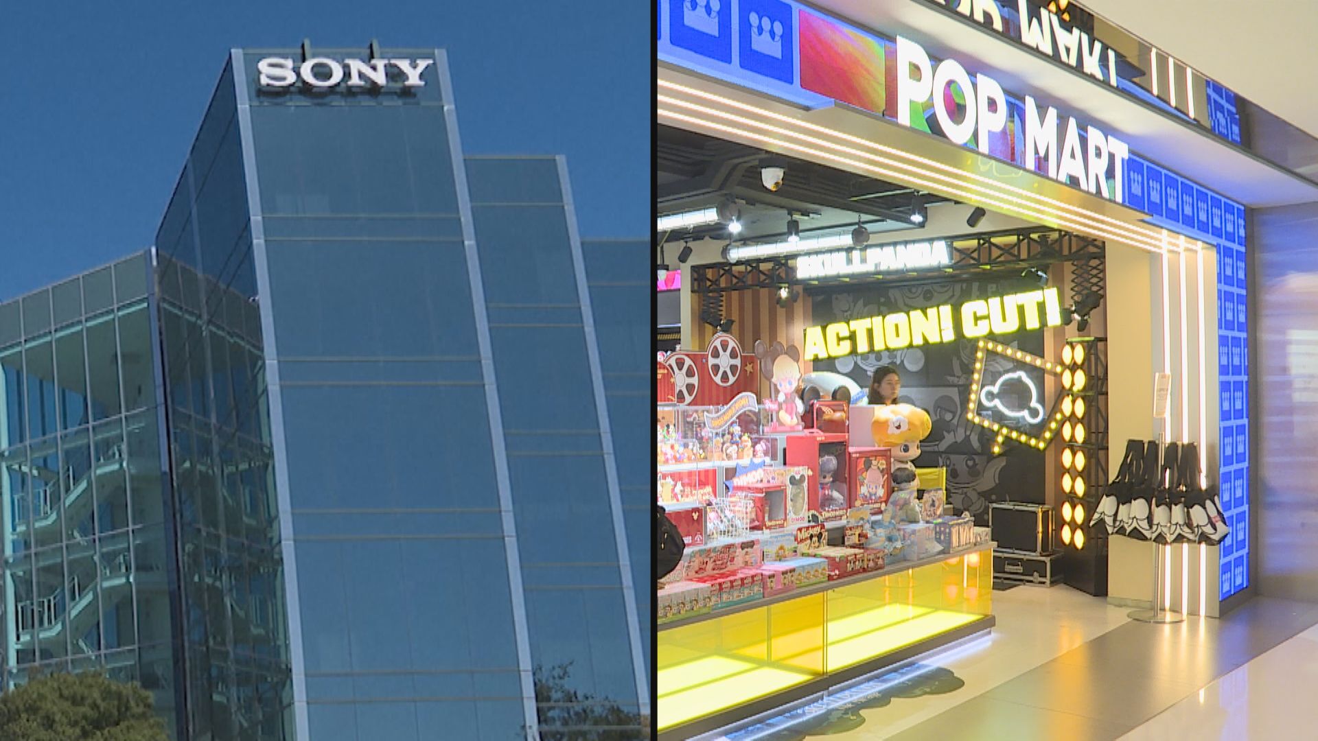 【Labubu跳入大銀幕】大摩:Sony可令泡泡瑪特IP更「長壽」