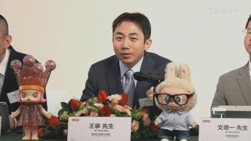 【股價破頂見3字頭】王寧料今年收入輕鬆達300億人幣 本周推Mini版Labubu