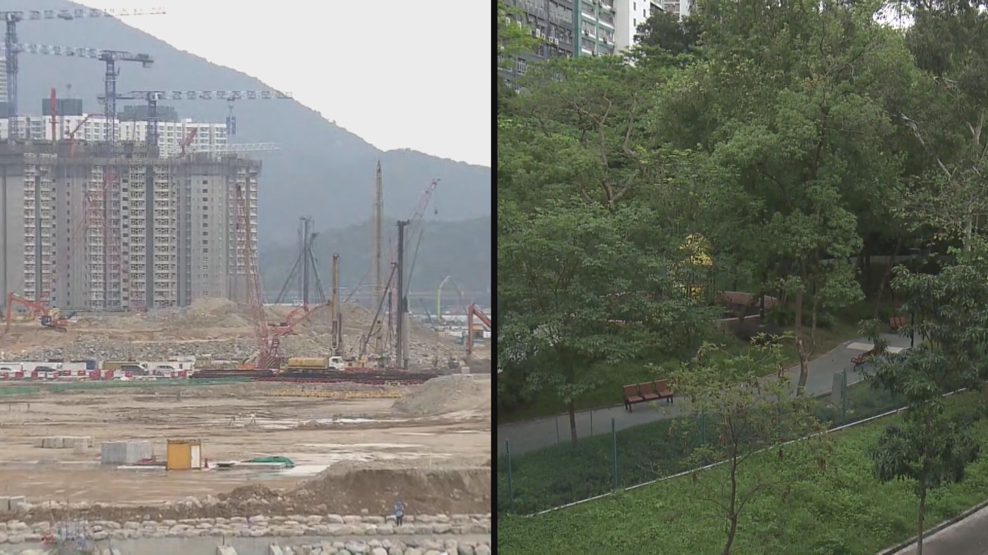 【樂建居】選址東涌柴灣 兩地涉2300伙 市價65折賣