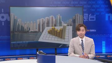 【調整未完？】本港樓價一年跌5.22% 連跌兩年