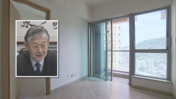 【「撤辣」後】施永青:市場結構改變 樓價乏上升動力