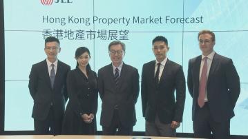 【減辣冇用】仲量聯行料明年中小型樓價跌10% 負資產恐升至3萬宗