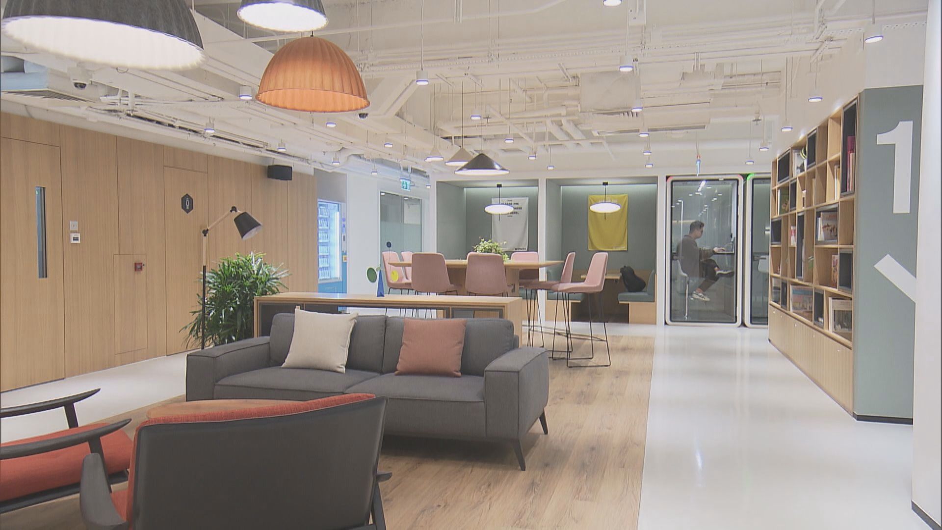 【共享辦公室】「拎包入住」夠靈活 最啱「出海」新勢力