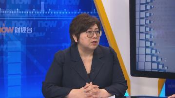 【供應過剩】仲量聯行:今年商廈租金最少睇跌5%