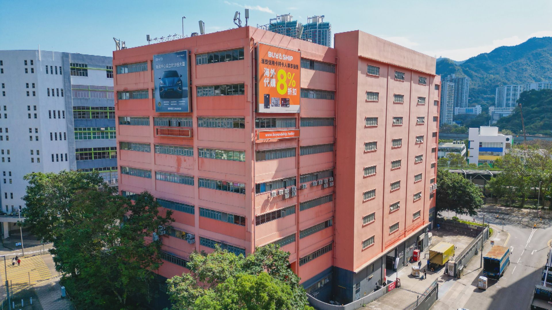 【大額成交】大圍全幢工廈5億元售出 今年首3大成交之一