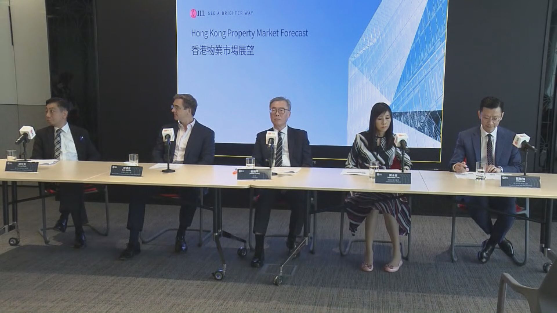 【本港樓市】仲量聯行料中環甲廈今年租金最多升15%
