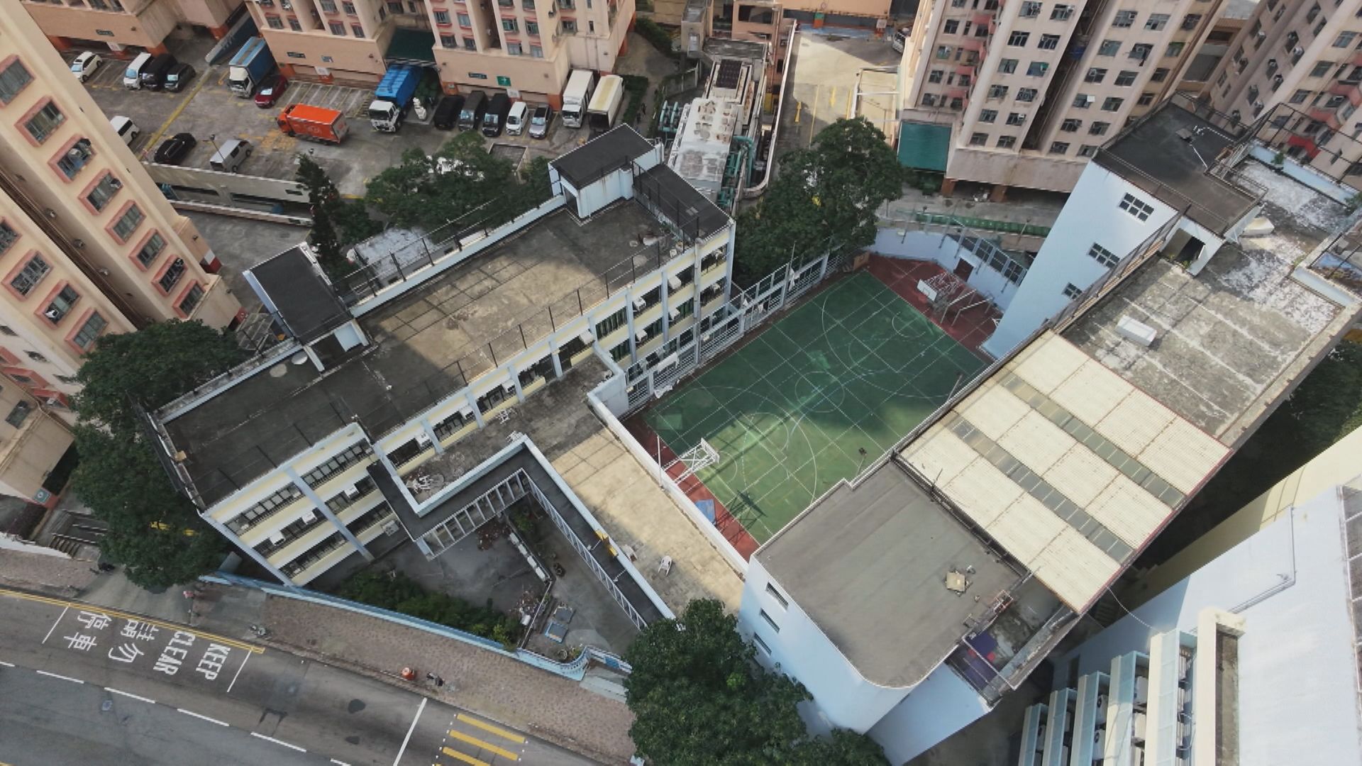 【估值逾15億】牛頭角彩霞道住宅地今起招標