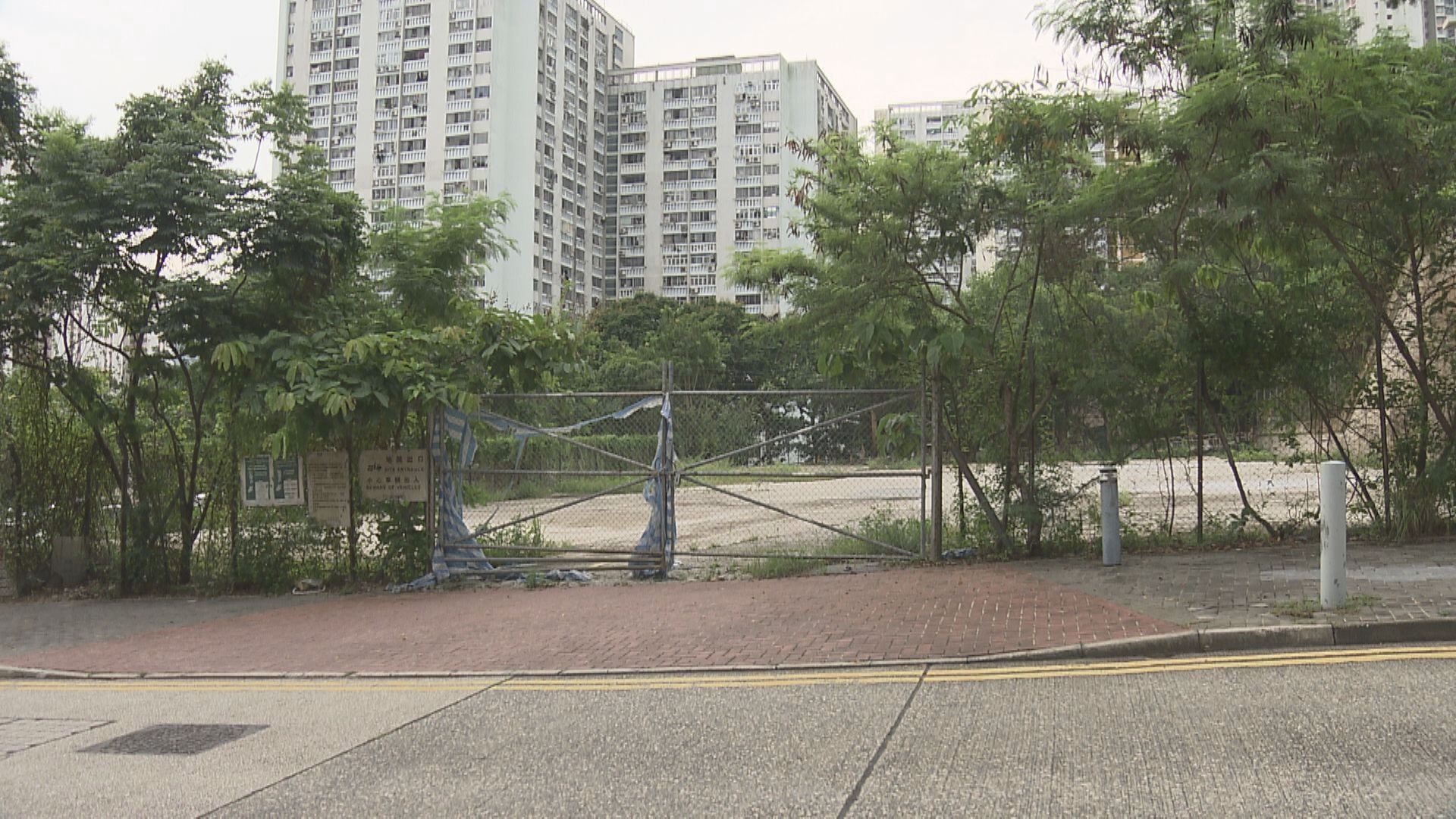 【佐敦谷住宅地】信和夥鷹君16.1億投得 呎價僅4300元