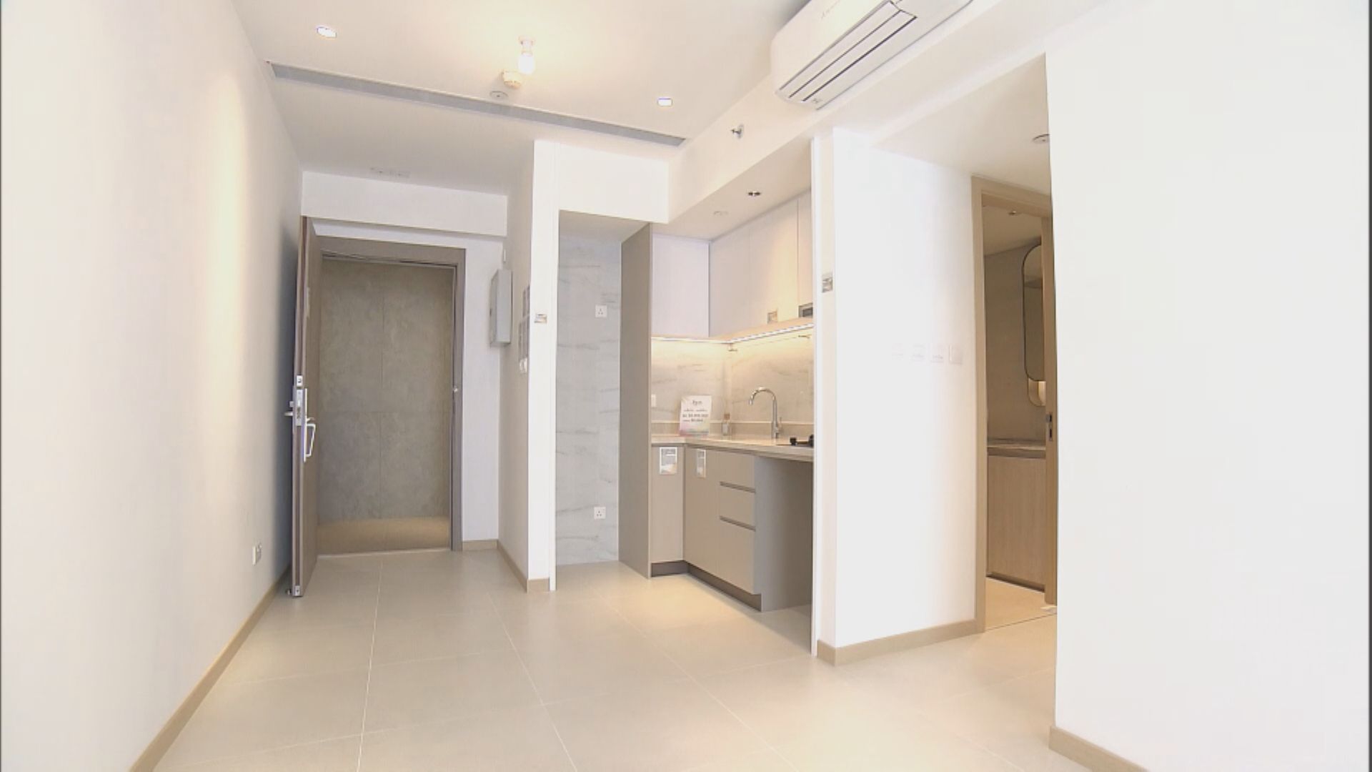 【房協「朗然」】市價62折賣 最平255萬 「11‧30」起申請