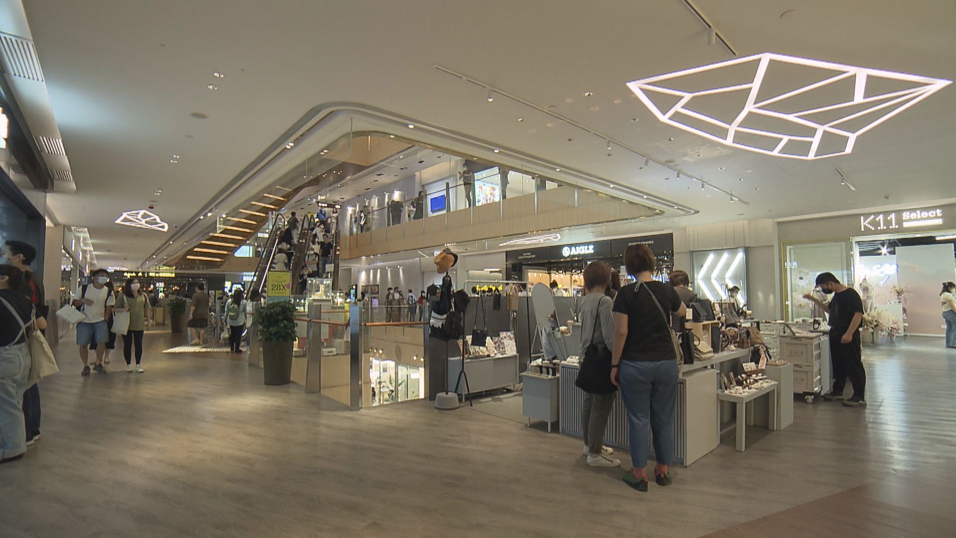 【賣K11 Art Mall陷僵局】彭博:新世界冀90億賣 華潤隆地僅出價60億