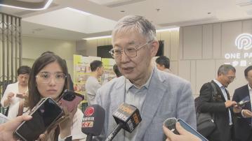 【樓市回穩】施永青:資金正流入地產市場因樓價已見底