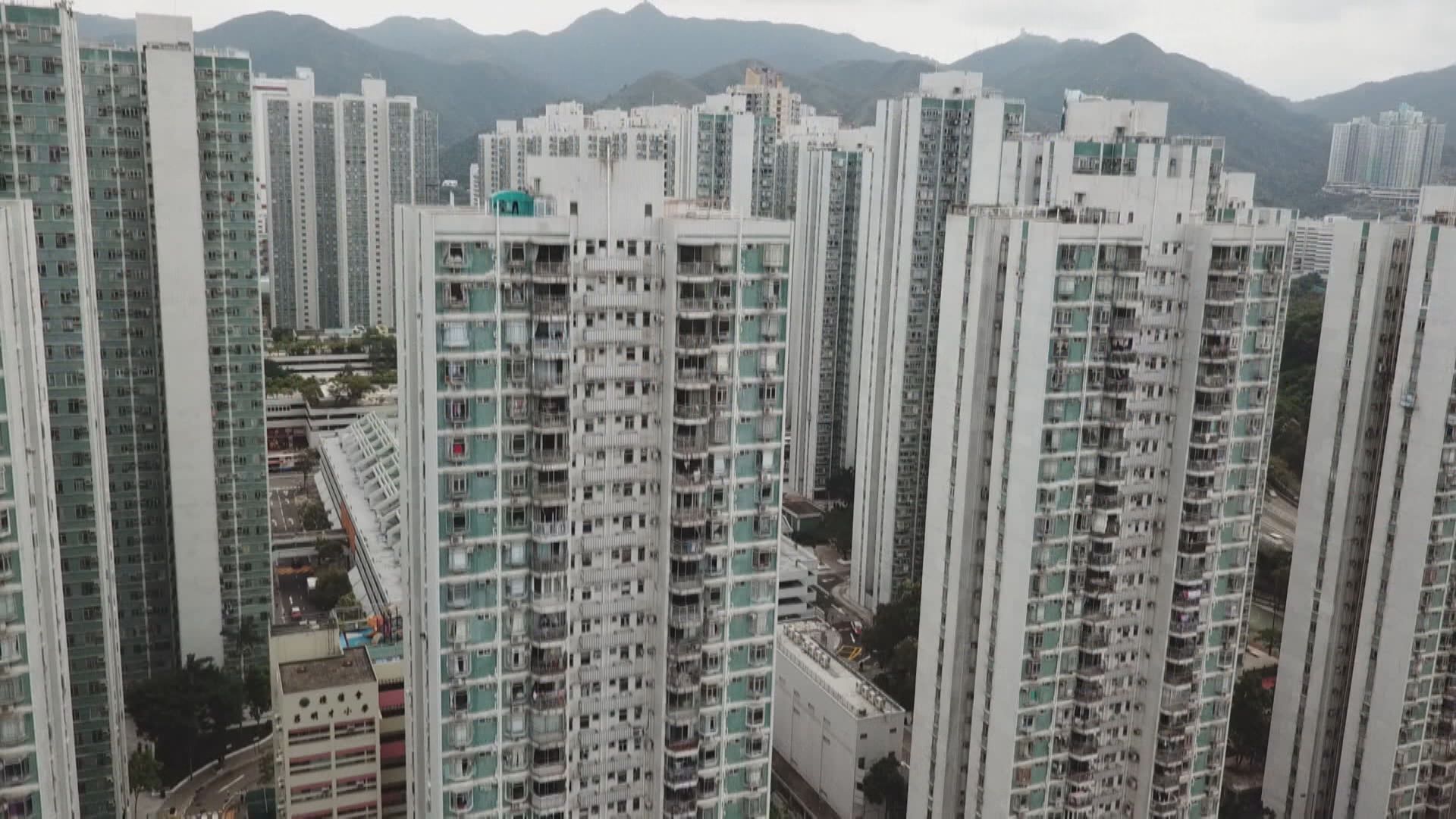 【仲量聯行預測】港中小住宅、豪宅樓價今年睇跌5%