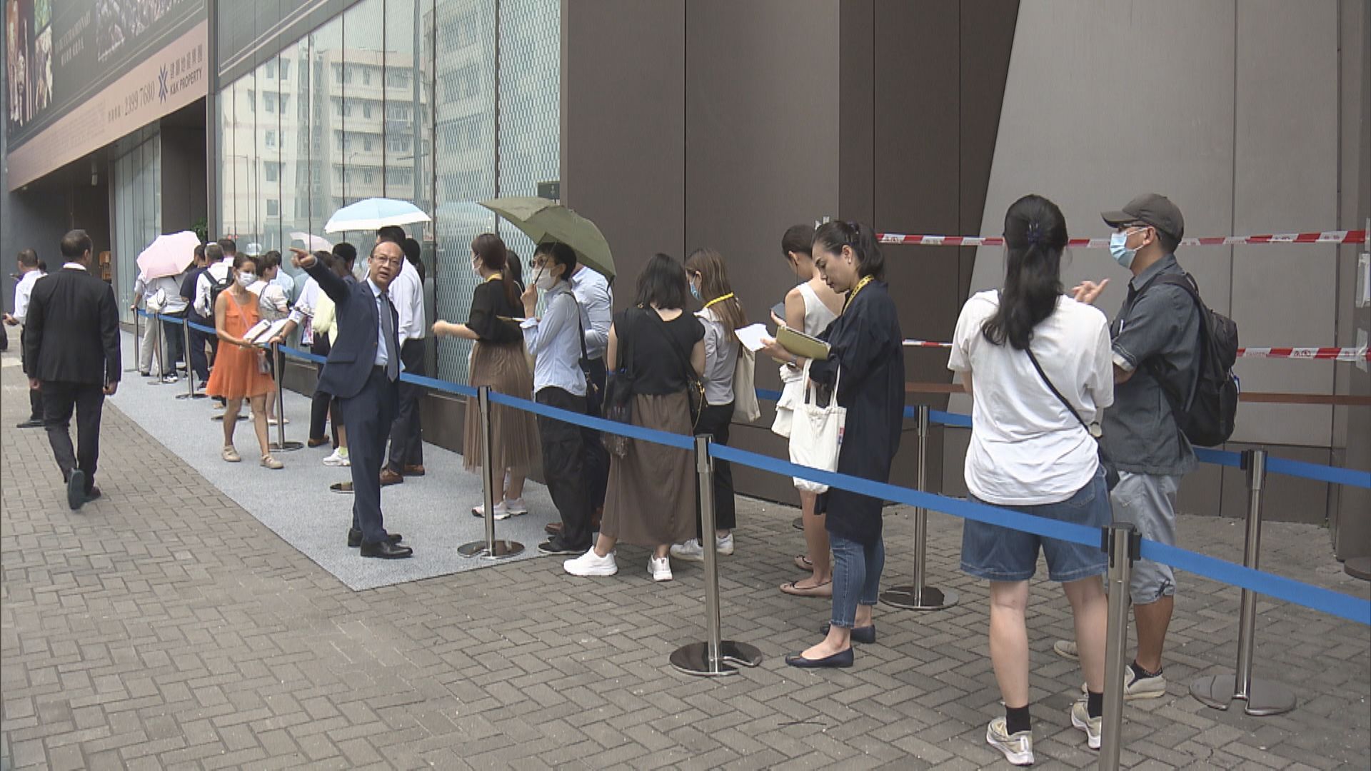 【美息不變】地建會:對樓市正面 料樓價今年續橫行