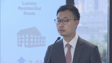 【料下半年回穩】萊坊:樓價明年呈L型走勢 最多跌5%