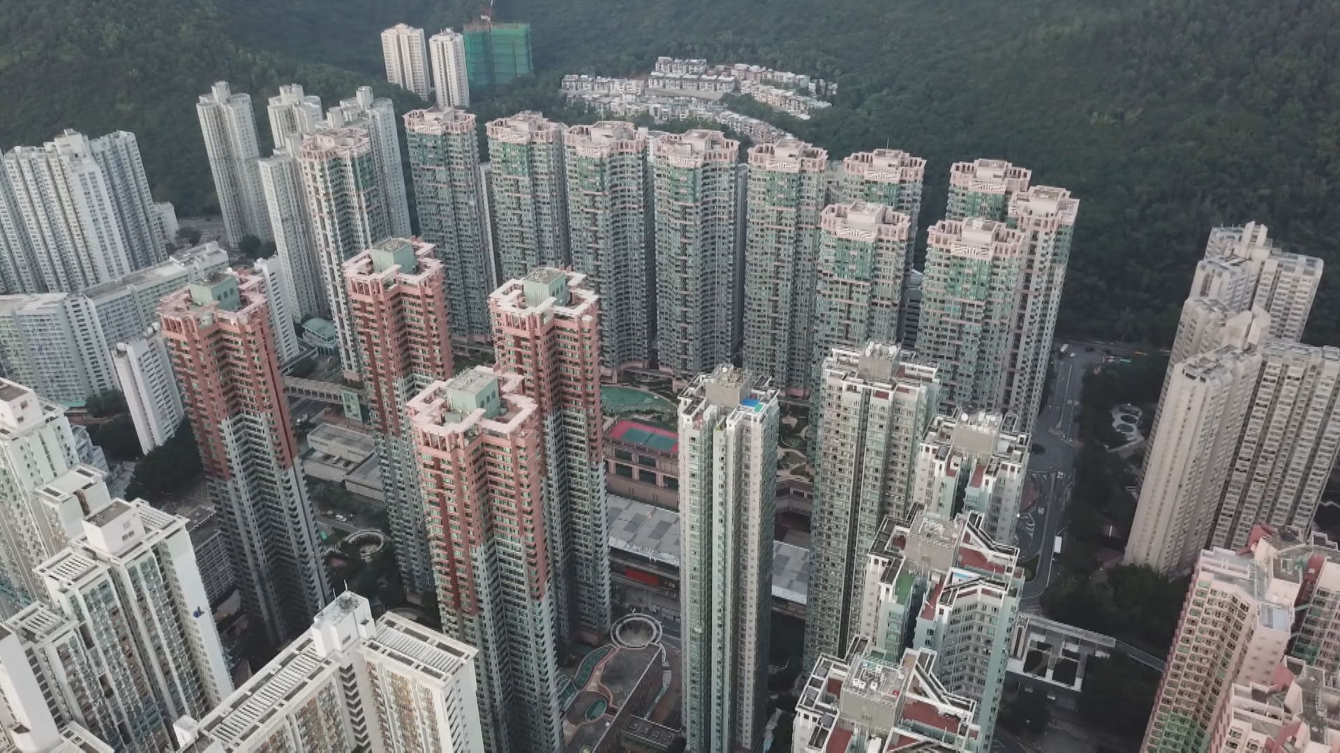 【確認回穩】本港樓價4連升 全年埋單有望升4%