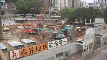 【料2030年落成】新地洗衣街地建320米高摩天商廈 投資逾百億