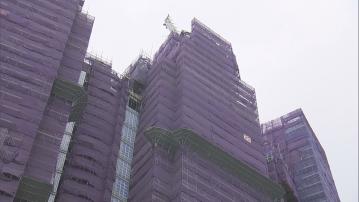 【近3年最少】一手私樓潛在供應減至10.1萬伙