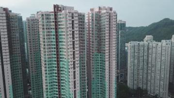 【元旦長假】憧憬減息加快入市 二手成交35周最旺