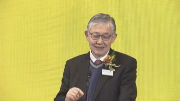 【穩樓市】施永青:可考慮准用MPF做首期或供樓