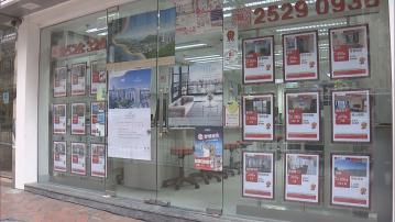 【周末樓市】憧憬預算案「撤辣」 十大屋苑交投回暖