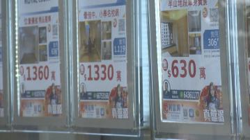 【周末樓市】十大屋苑成交回升至雙位數 一手交投不足70宗