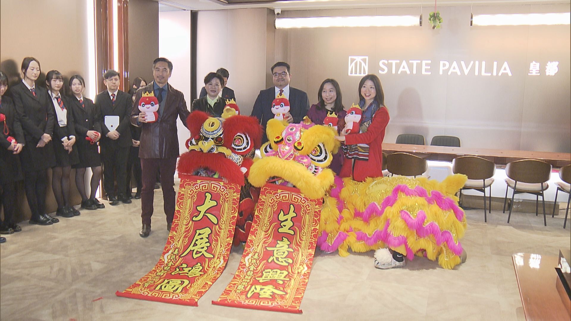 【蛇年部署】新世界:主力推4盤涉2100伙 皇都快開價