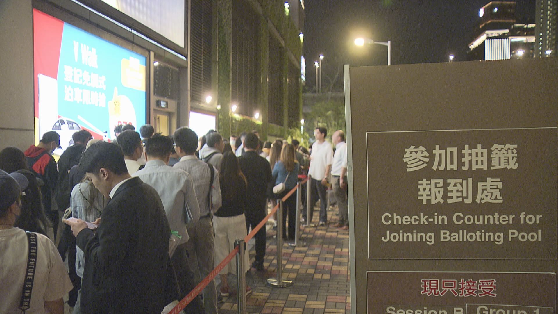 【周末樓市】新盤現「空窗期」 買家二手尋寶推高成交