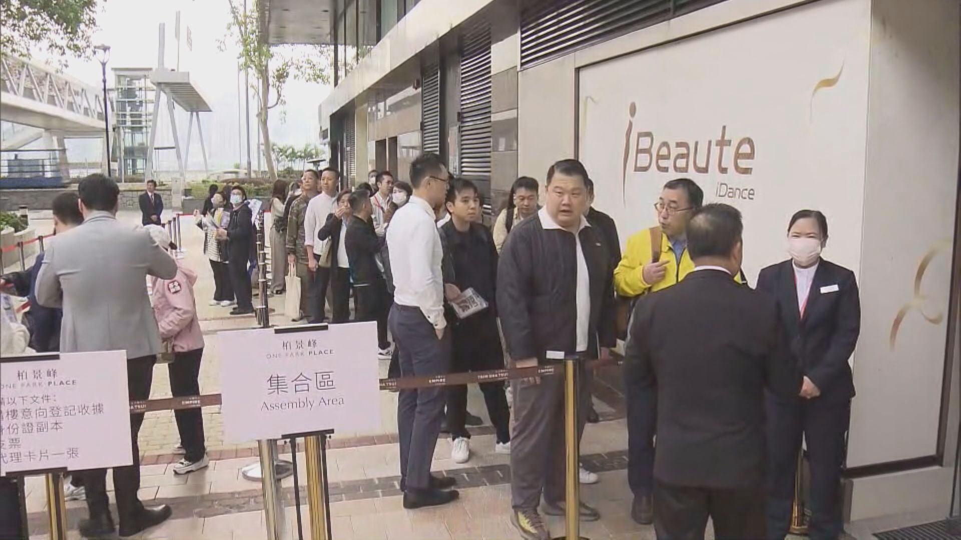 【周末樓市】新盤活躍搶客 二手交投即縮