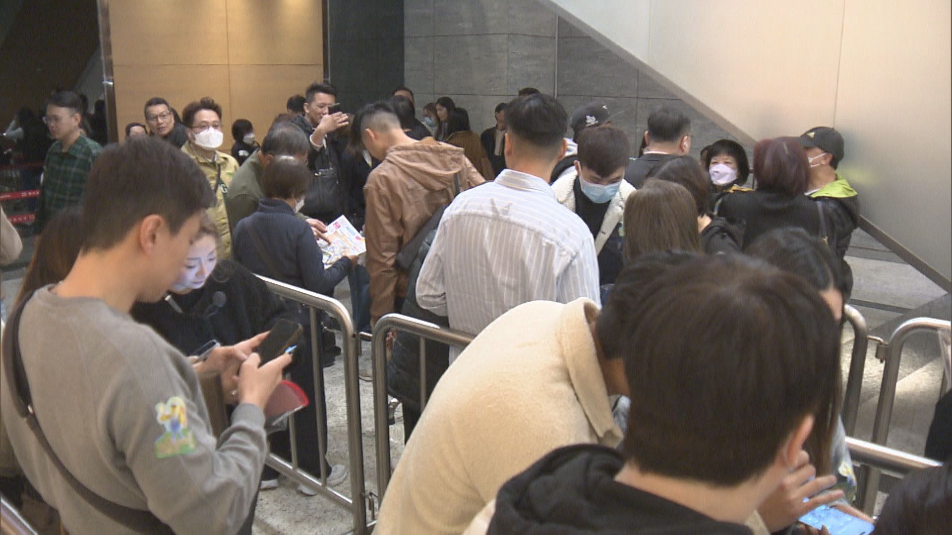 【買賣重新「埋位」】中原:農曆年前或出現「小陽春」