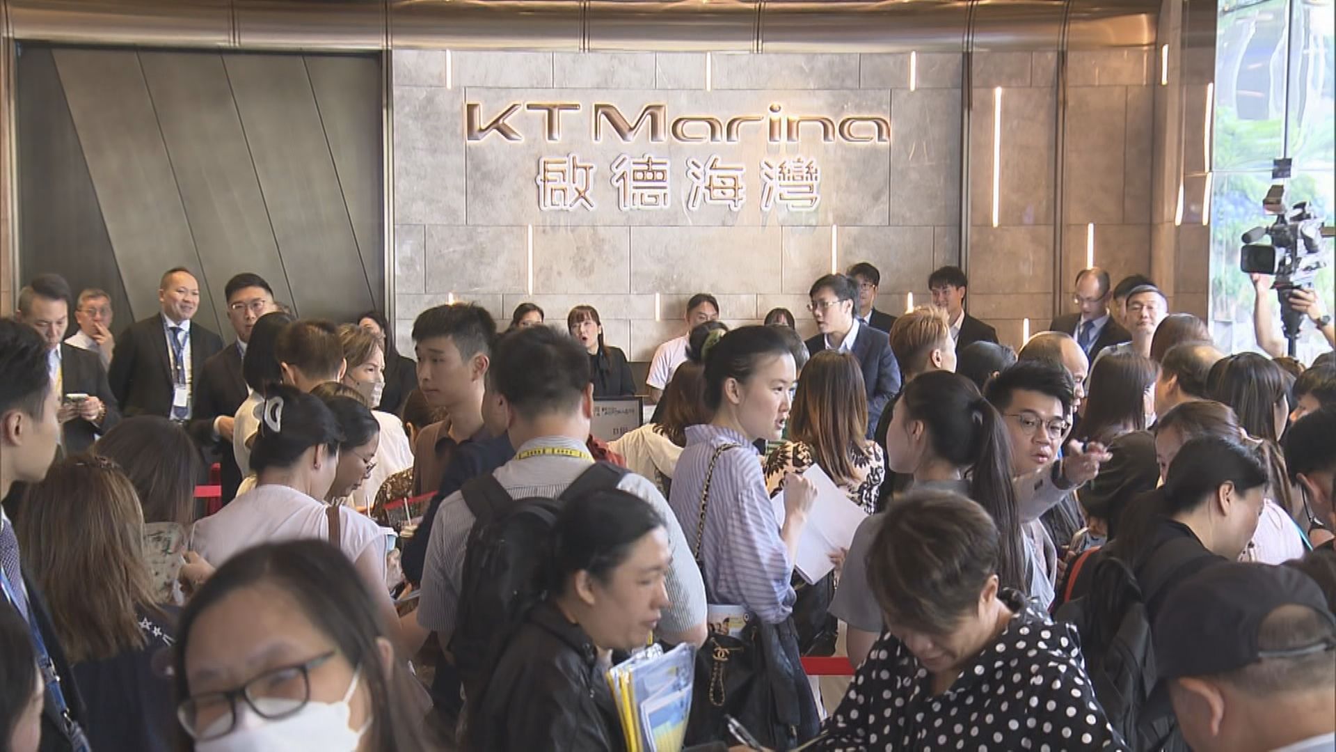 【周末樓市】新盤大賣搶客 二手僅開4張單