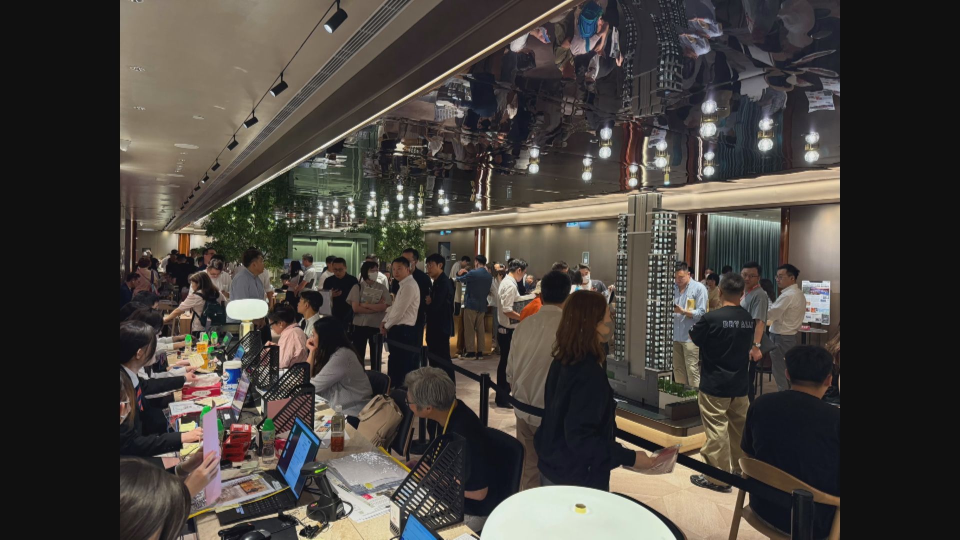 【美加息後周末】無礙新盤購買力 惟二手交投大跌逾60%