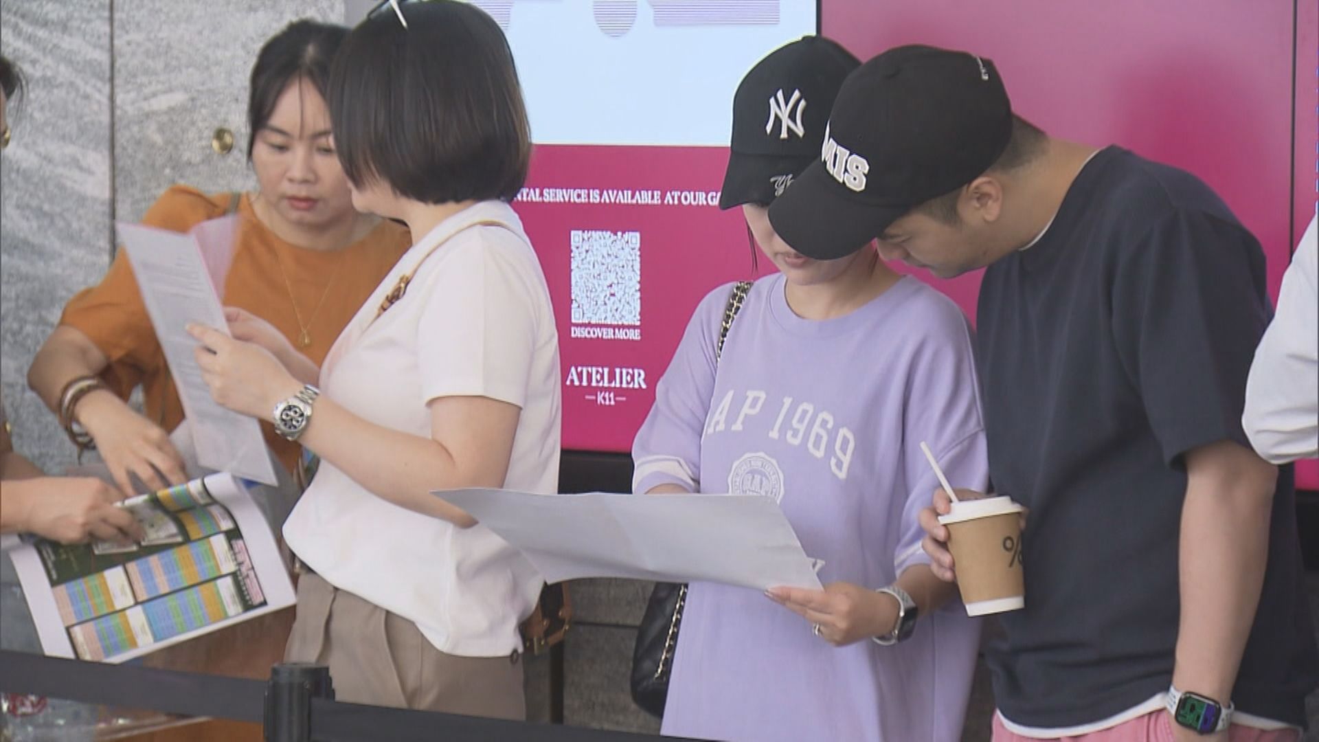 【中秋周末樓市】皇璇及叡璟II首輪價單沽清 二手開9張單
