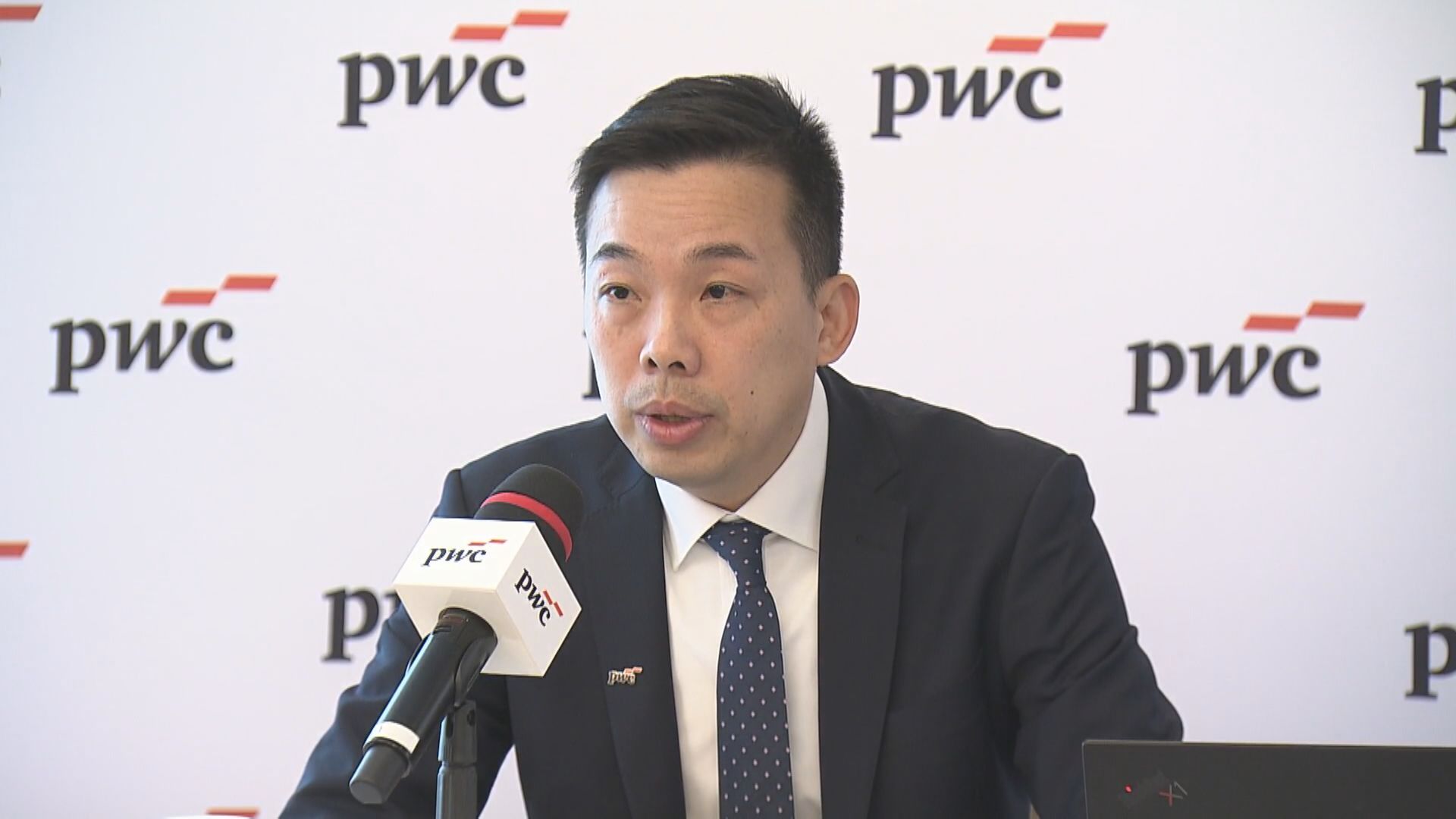 【2026港股IPO】羅兵咸料150股掛牌 籌最多3500億