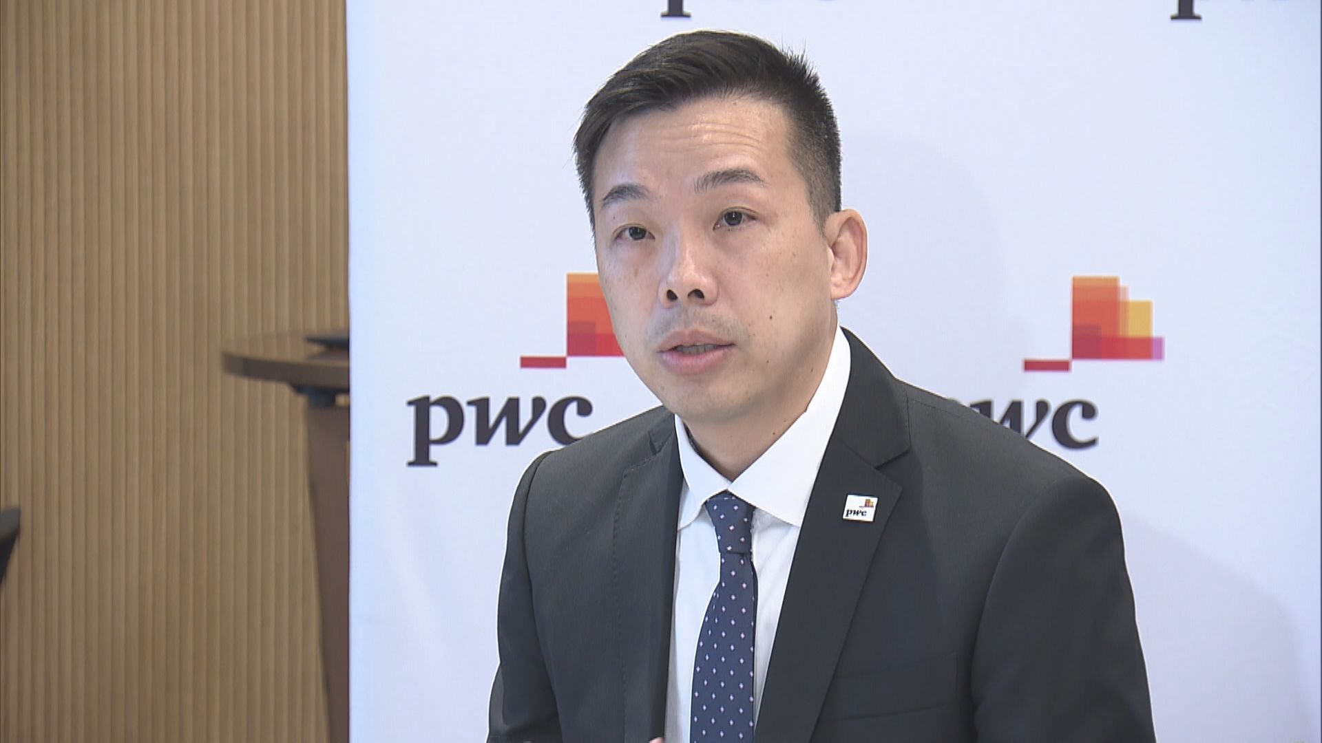 【施政報告前瞻】羅兵咸籲盡快落實新股通及創業板改革