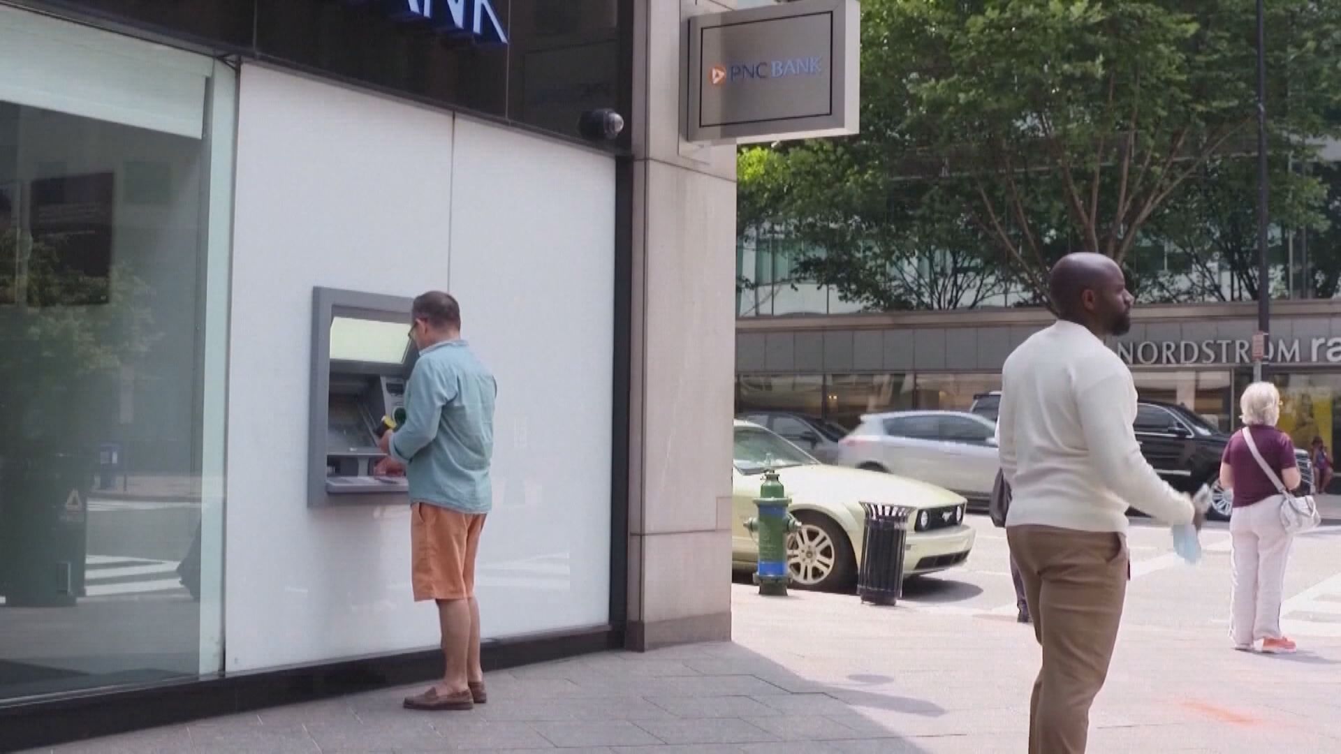 【銀行危機】標普降部分美國銀行評級 受利率上升等影響