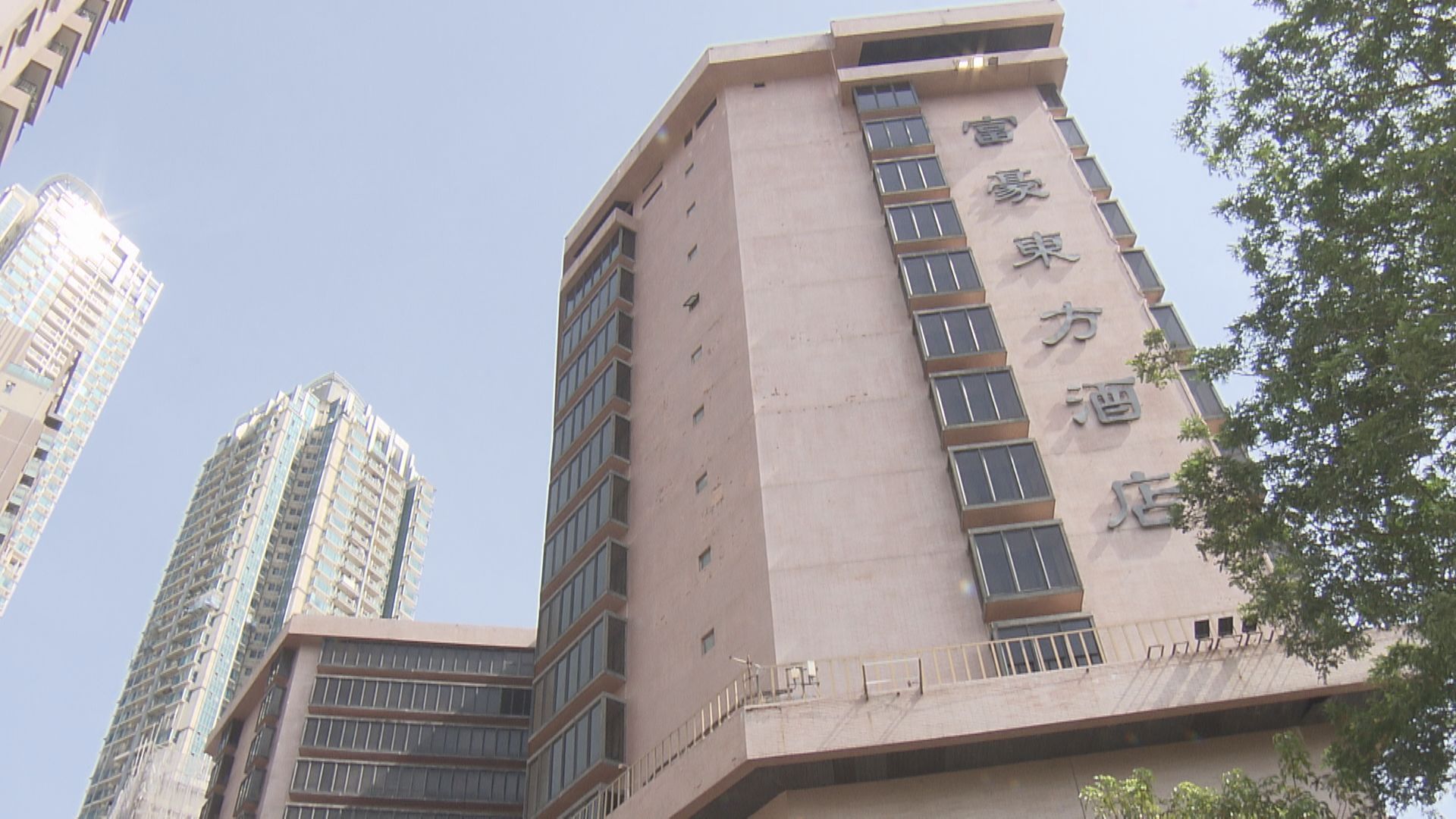 【前啟德機場酒店】傳富豪東方酒店全幢放售 叫價15億