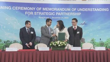 【拓綠色旅遊】富豪、四海及沙特合作酒店開發及管理項目