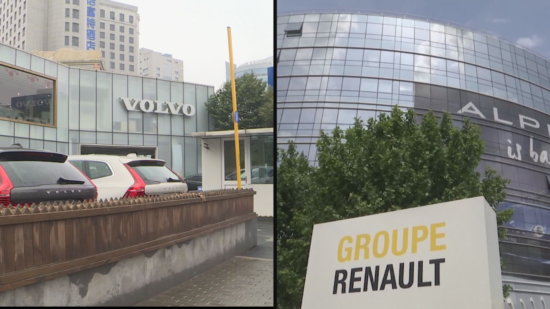 【擬2026年投產】雷諾、富豪組合營開發電動貨車