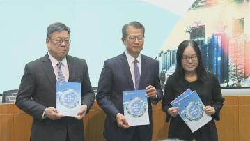 【關稅戰下】陳茂波料下半年經濟維持增長