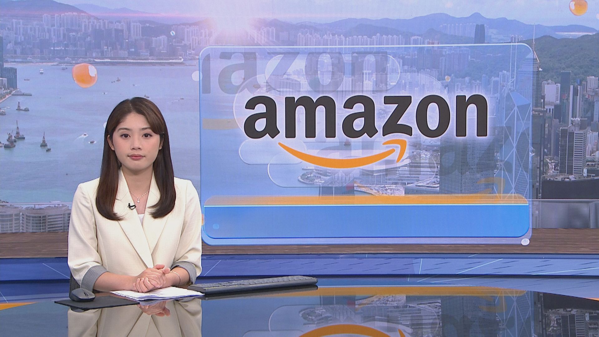 【扭虧為盈】Amazon季績及盈利展望勝預期