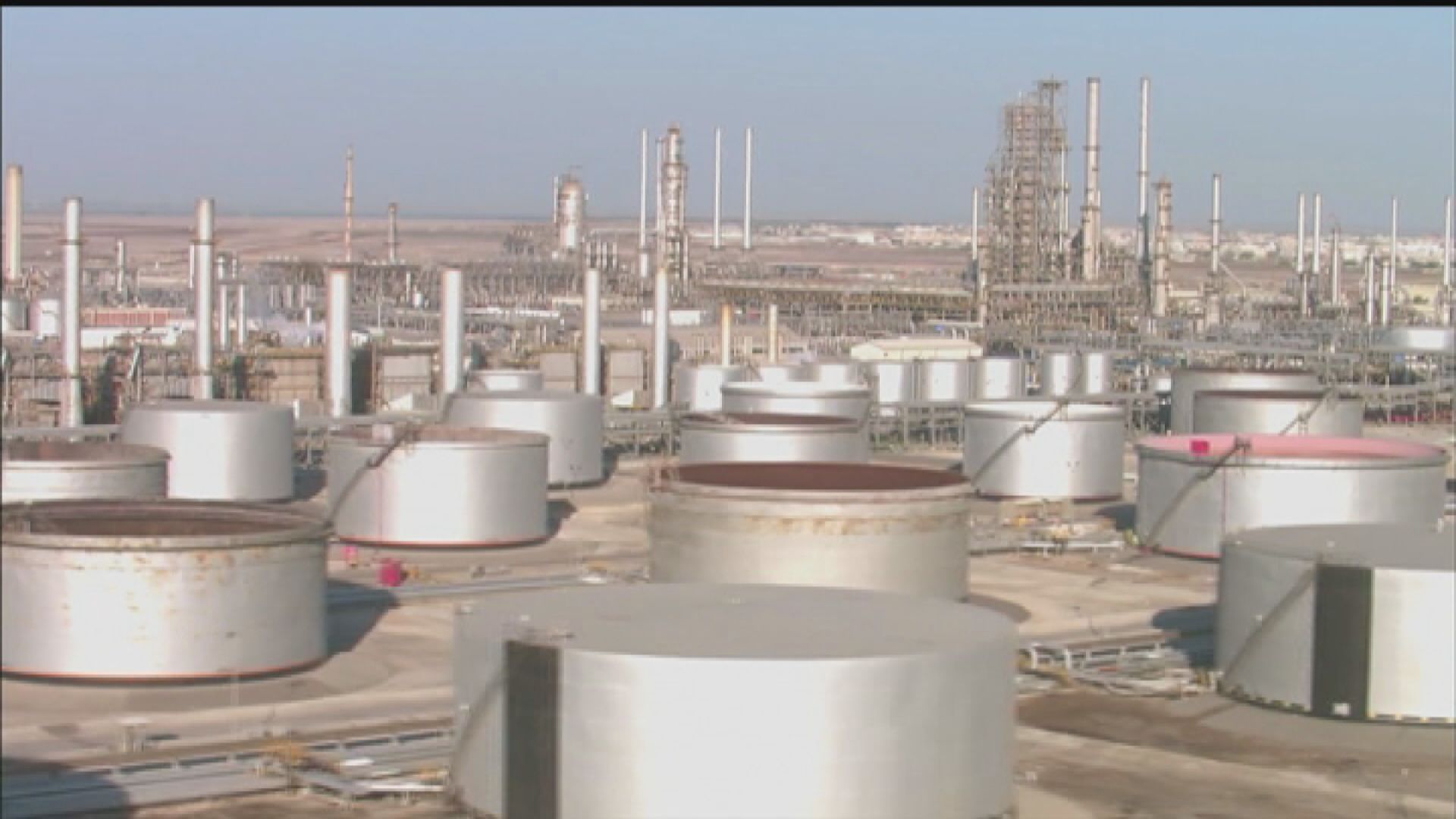 【油價下跌】沙特阿美上季少賺4.6% 股息總額減31%