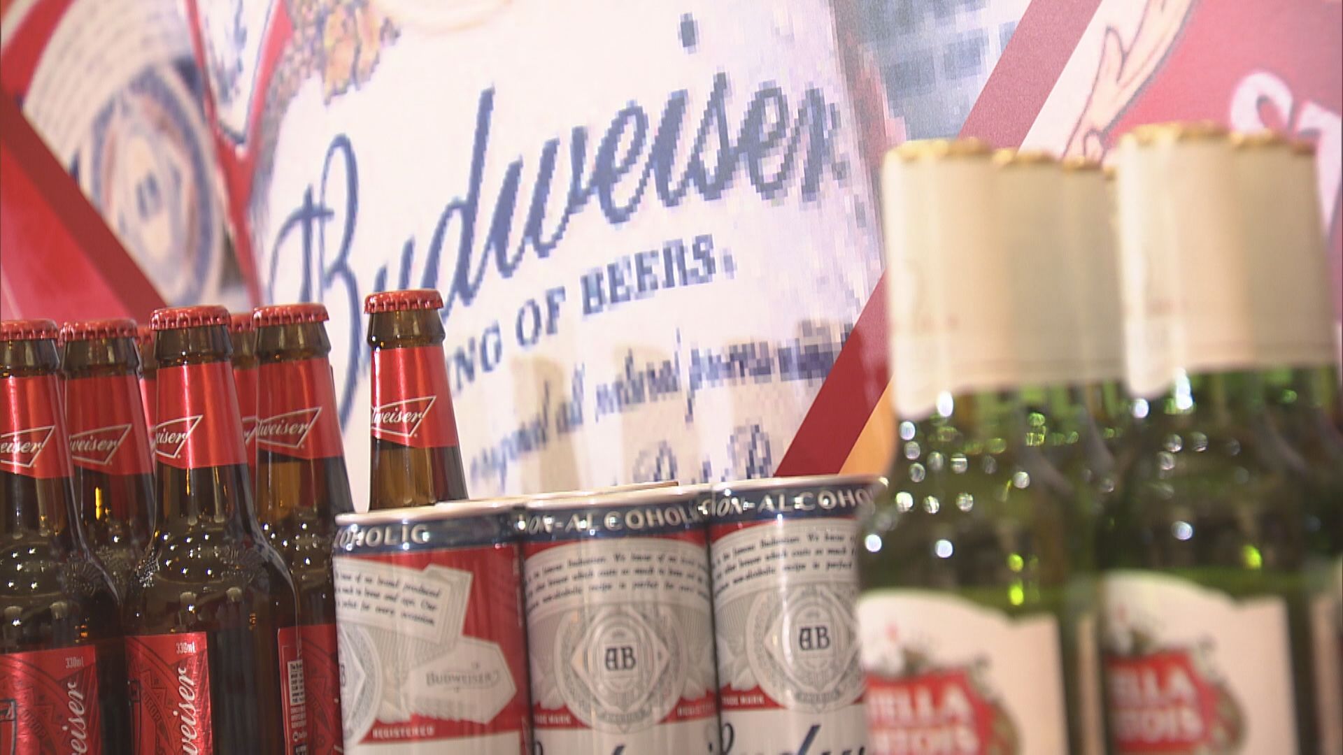 【季績遜預期】百威:下半年銷售可跑贏同業