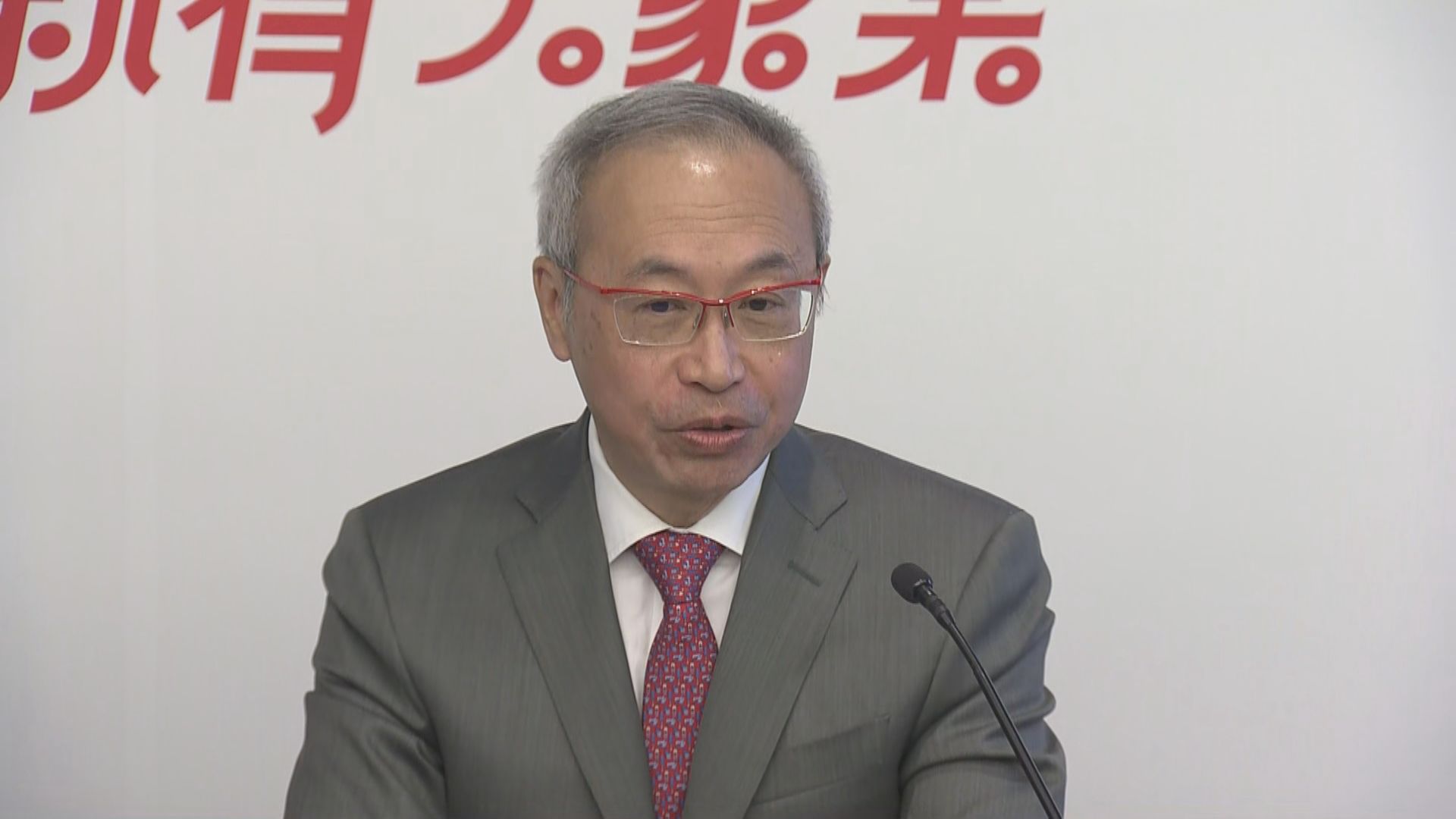 【調整餐價？】大家樂:睇唔到有太大加價空間