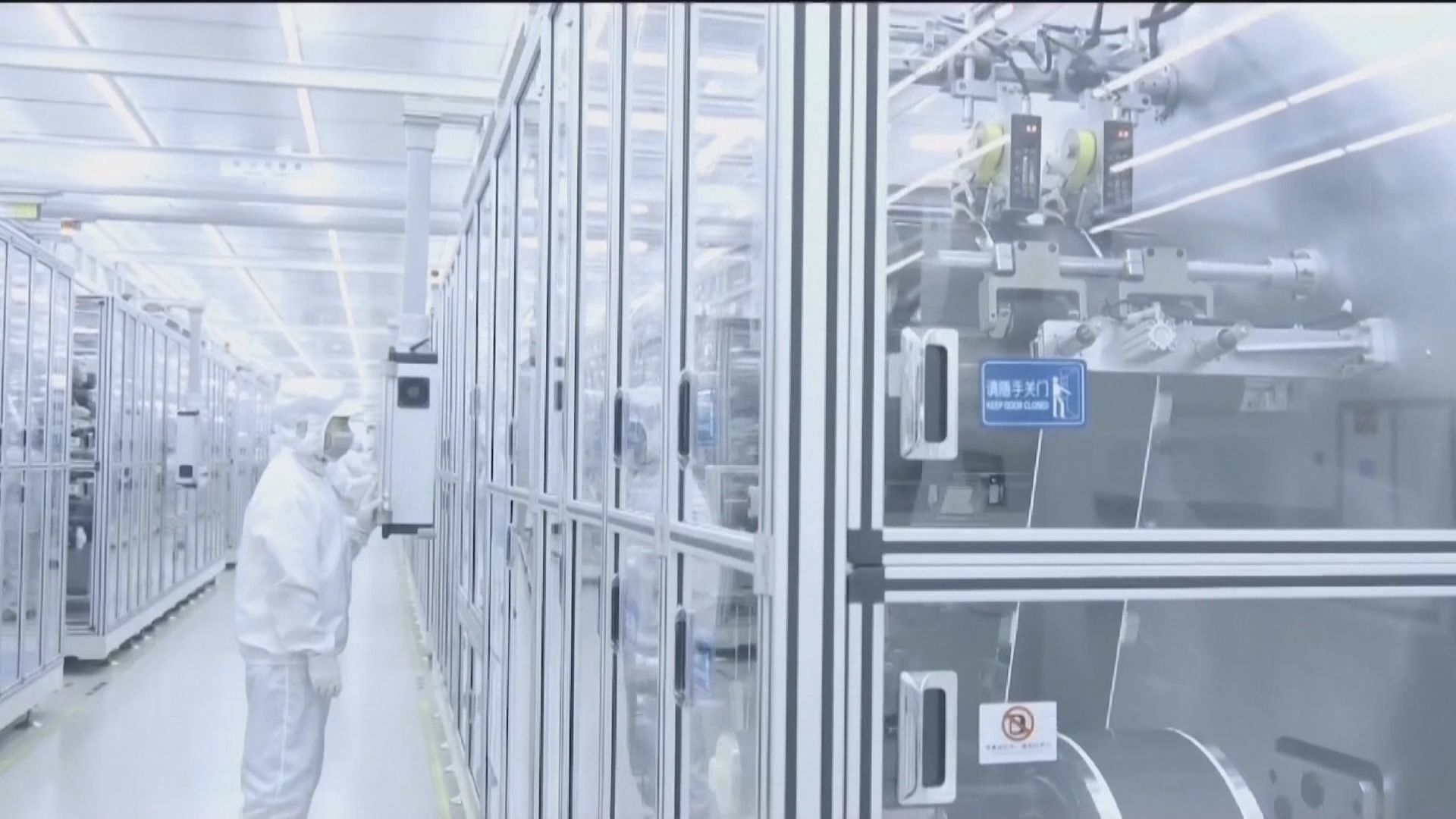 【3750】寧德時代傳兩度赴美尋求剔出「黑名單」 績後爆升10%