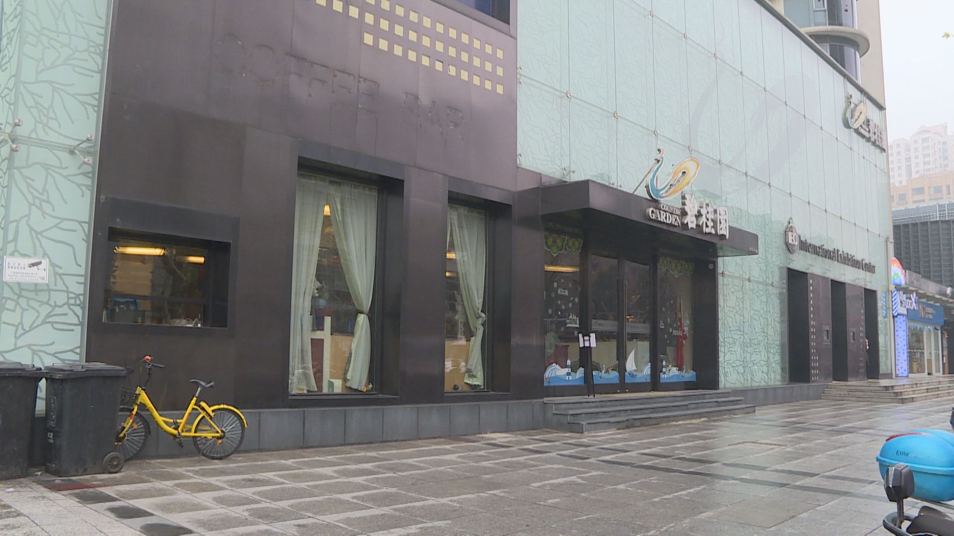 【藍籌業績】碧服中期少賺8% 傳碧桂園今開會增債務寬限期